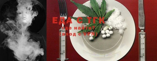 индика Кукмор