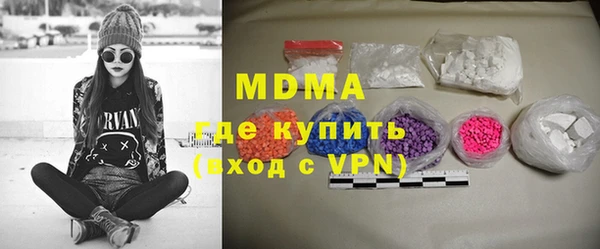 индика Кукмор