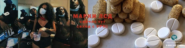 кокс Куйбышев