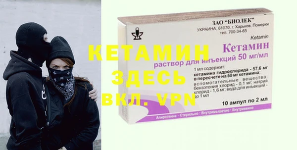 кокс Куйбышев