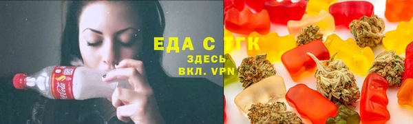 кокс Куйбышев
