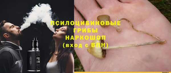 кокс Куйбышев