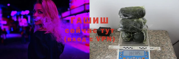индика Кукмор