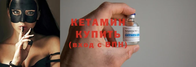 индика Кукмор