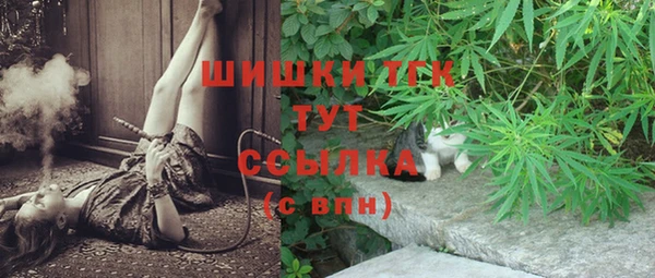 синтетический гашиш Кулебаки