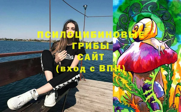кокс Куйбышев
