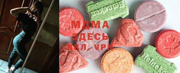 индика Кукмор