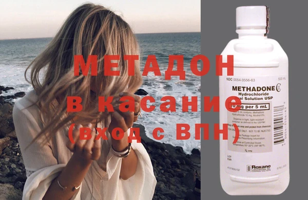 кокс Куйбышев
