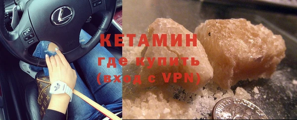 индика Кукмор