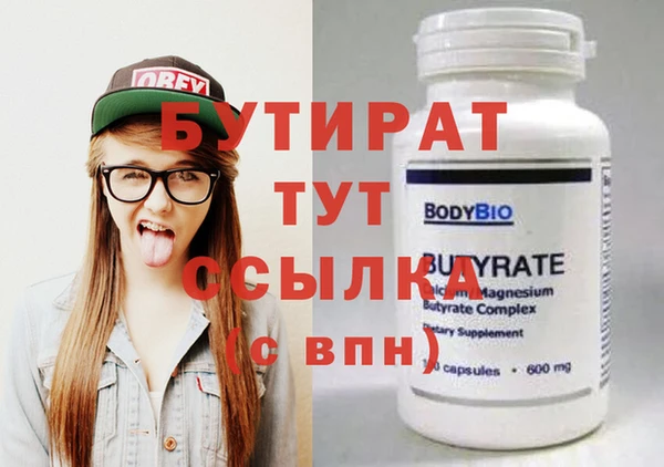индика Кукмор