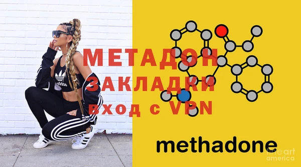 кокс Куйбышев