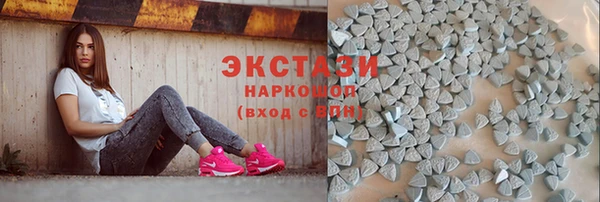 кокс Куйбышев